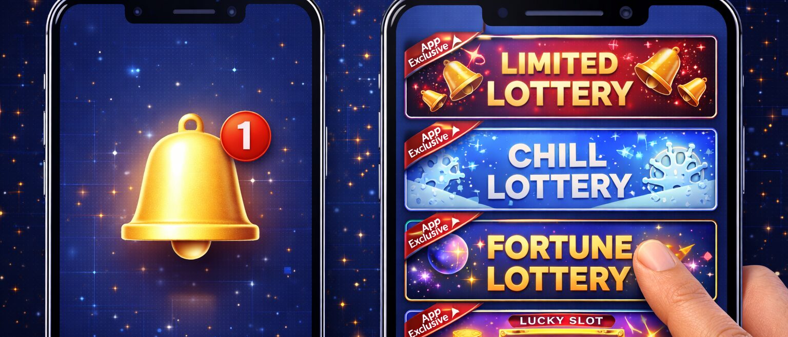 アプリ版の活用メリット