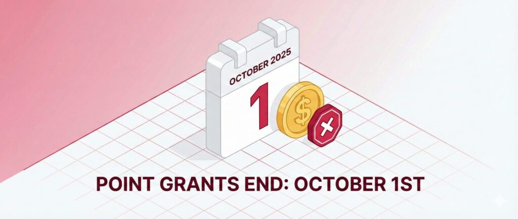 ポイント廃止はいつからと言われている？