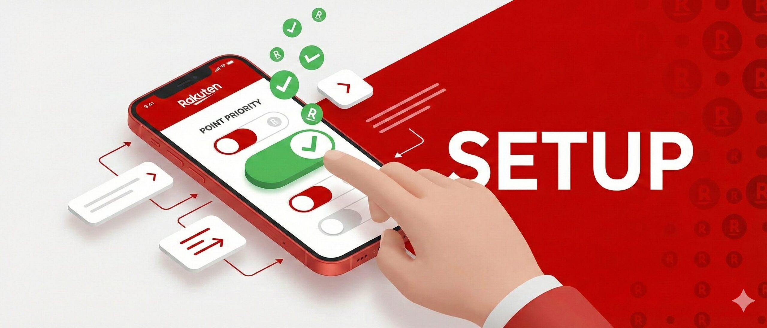 ポイント払いをするための具体的な設定手順