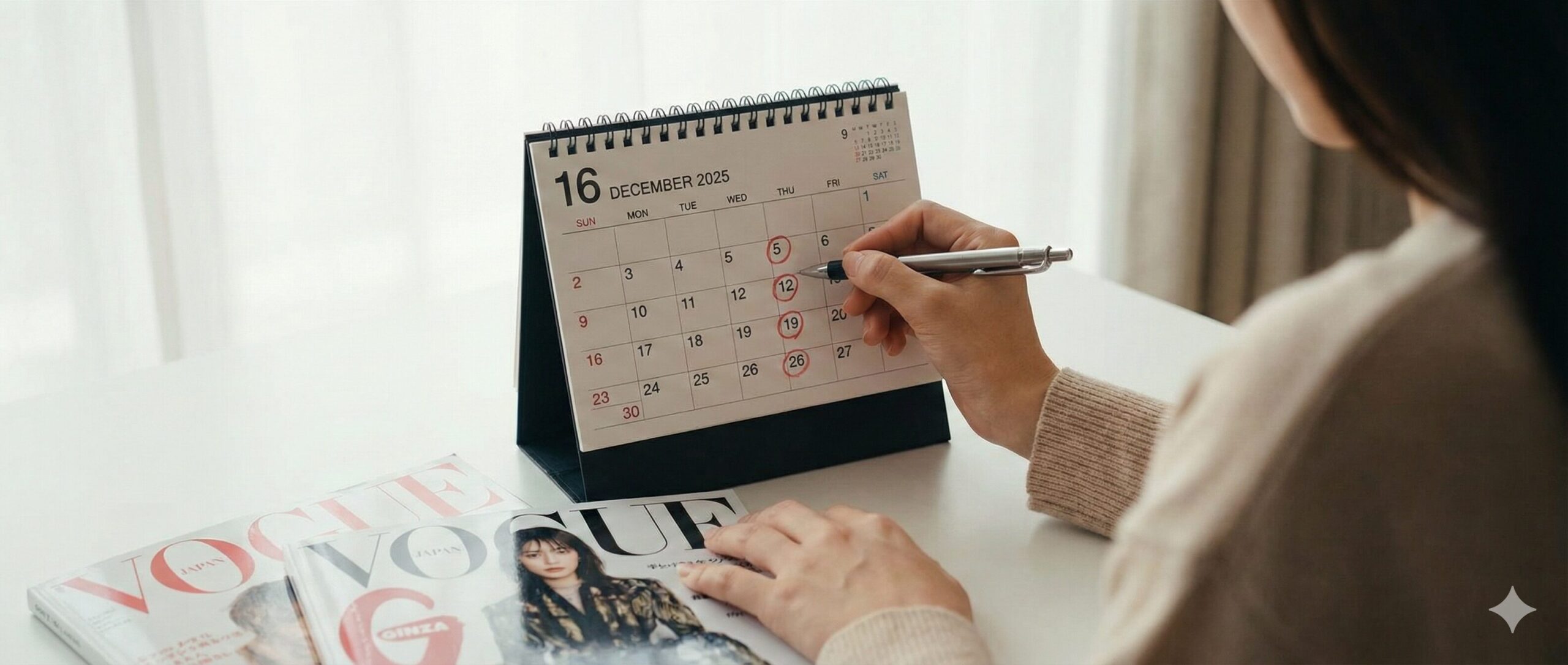 楽天ファッションのポイントアップはいつ開催される？狙い目のキャンペーン日程