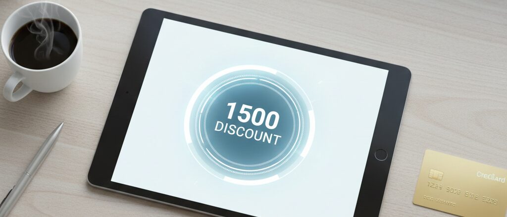 楽天市場 久しぶりクーポン 1500円