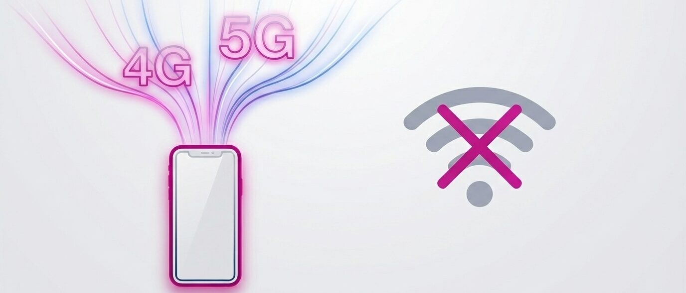 認証コードが届かない・進まない場合に考えられる通信環境の不備