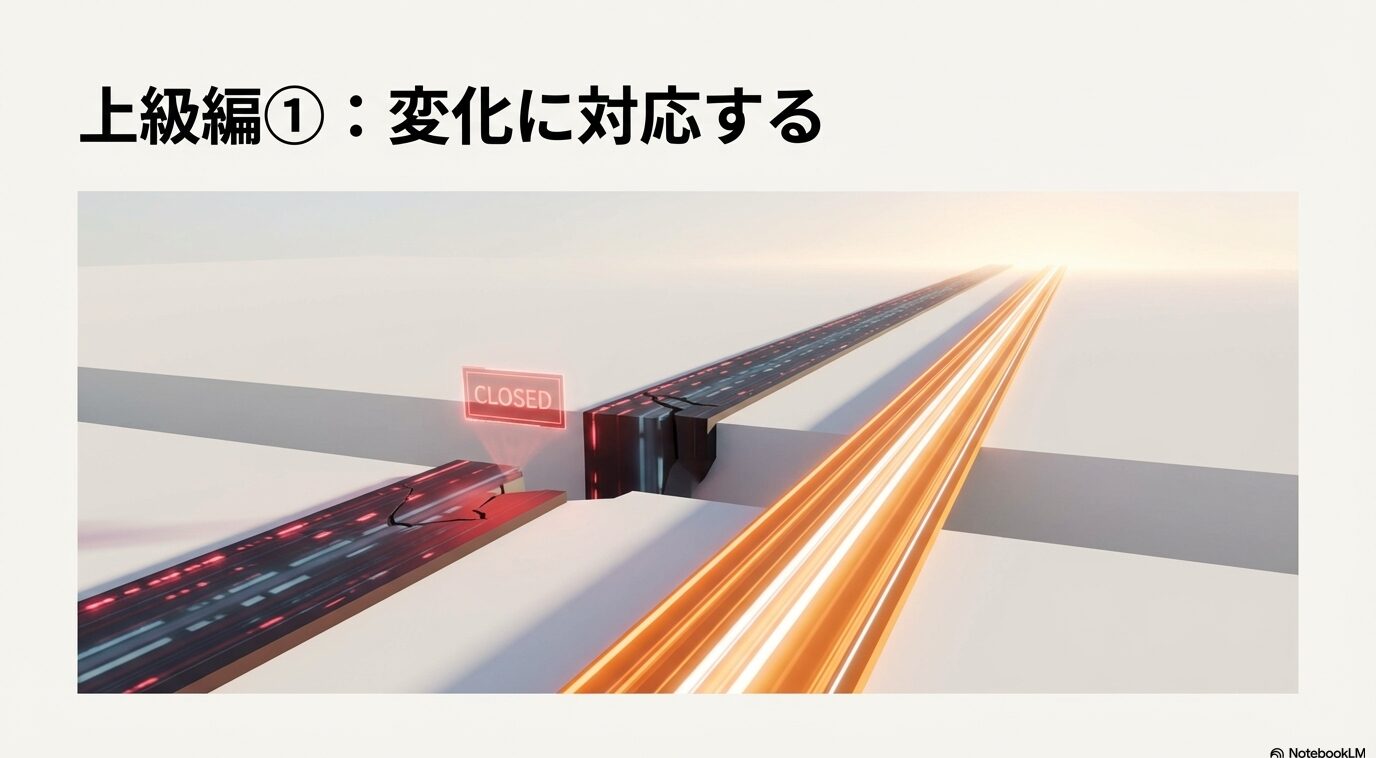 Pontaポイント 他社 ポイント交換を利用するメリット