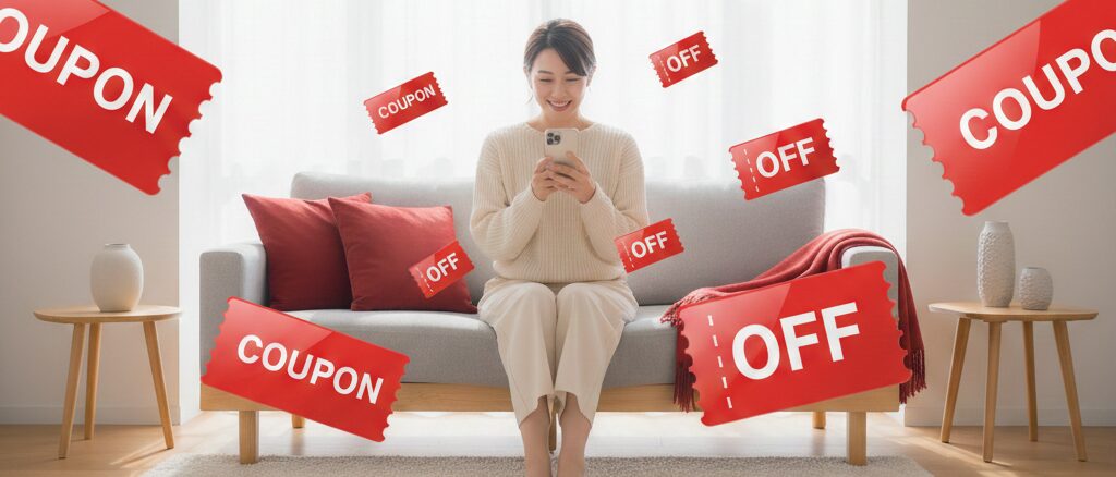 楽天のフリマでクーポンを最大限に活用して賢く買い物をするための完全ガイド