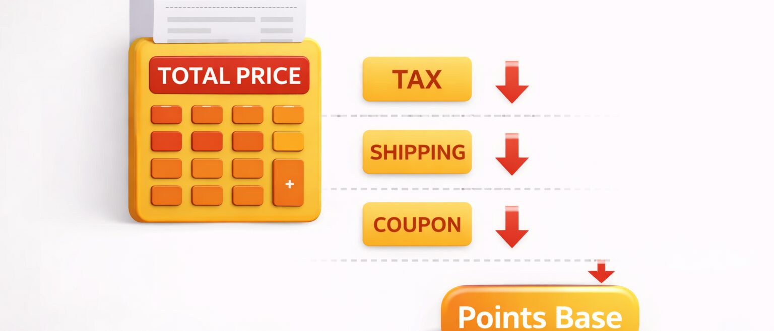 楽天リーベイツ 注意点として必ず確認したいストア別の獲得条件