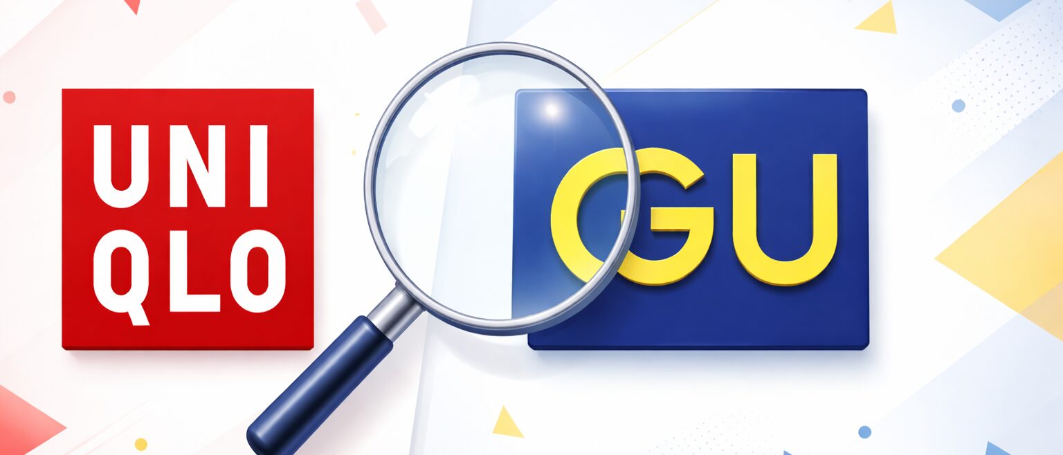楽天リーベイツにユニクロはあるのにGUが探しにくい背景