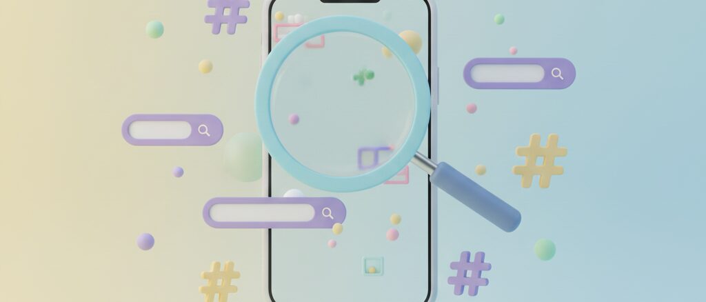 楽天ルームでSNSなしで稼ぐための独自戦略