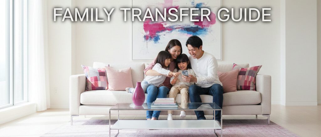 【完全ガイド】楽天モバイルへ家族で乗り換える手順は？ポイント還元や名義のルールも解説