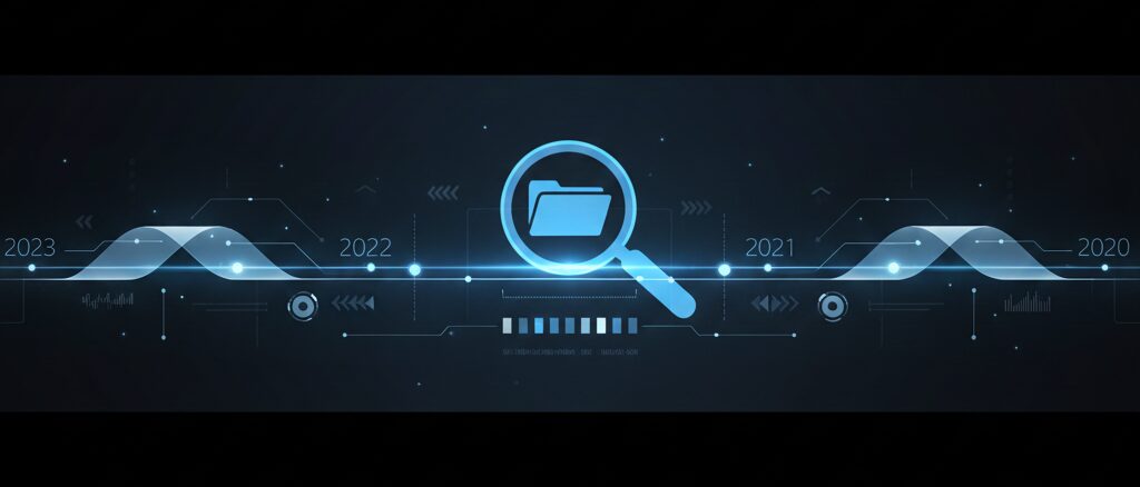 過去の明細は5年前まで遡れるか