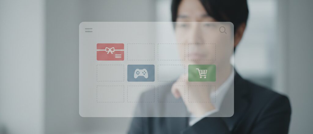 Microsoft Rewardsで楽天ポイント交換の項目が見当たらない時の確認事項