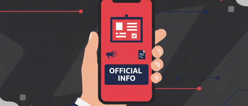 楽天ヘルスケアの不具合が今日発生しているか公式情報を確認する