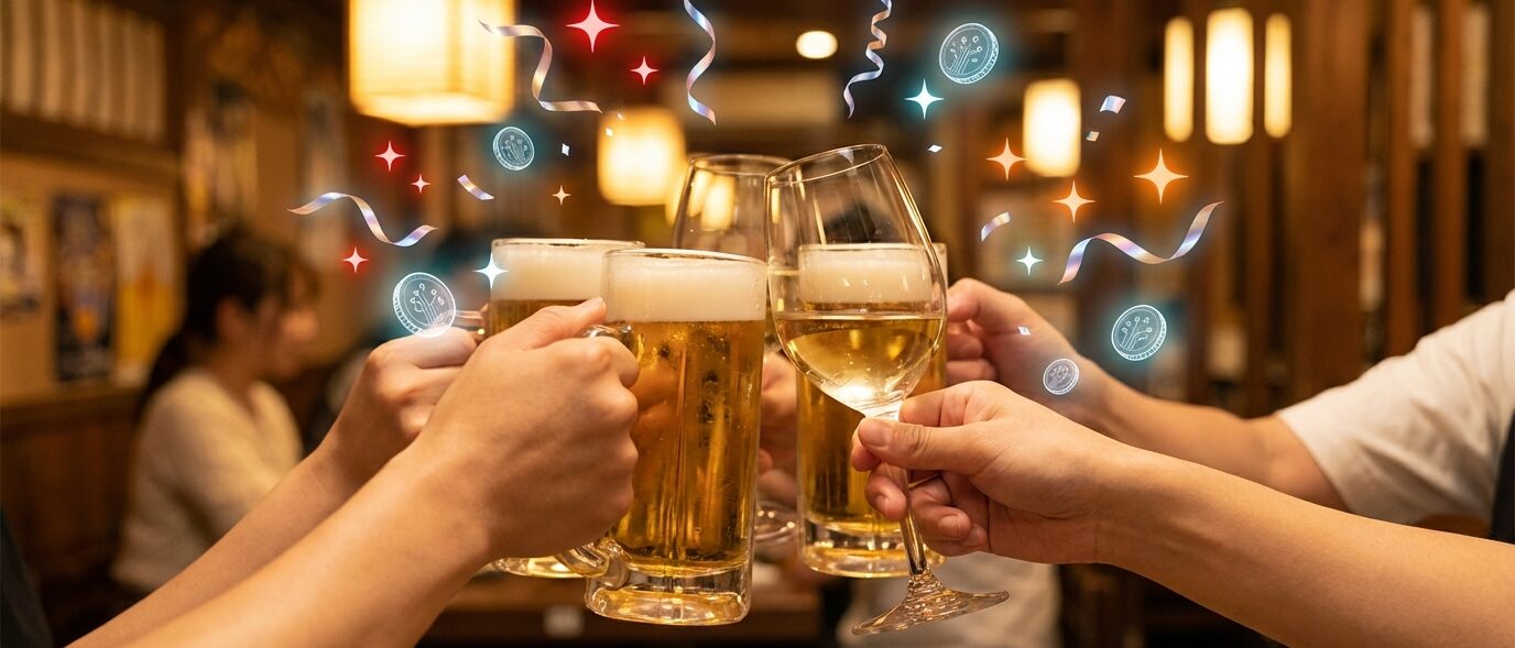 期間限定のキャンペーンへエントリーして追加特典を受け取る流れ