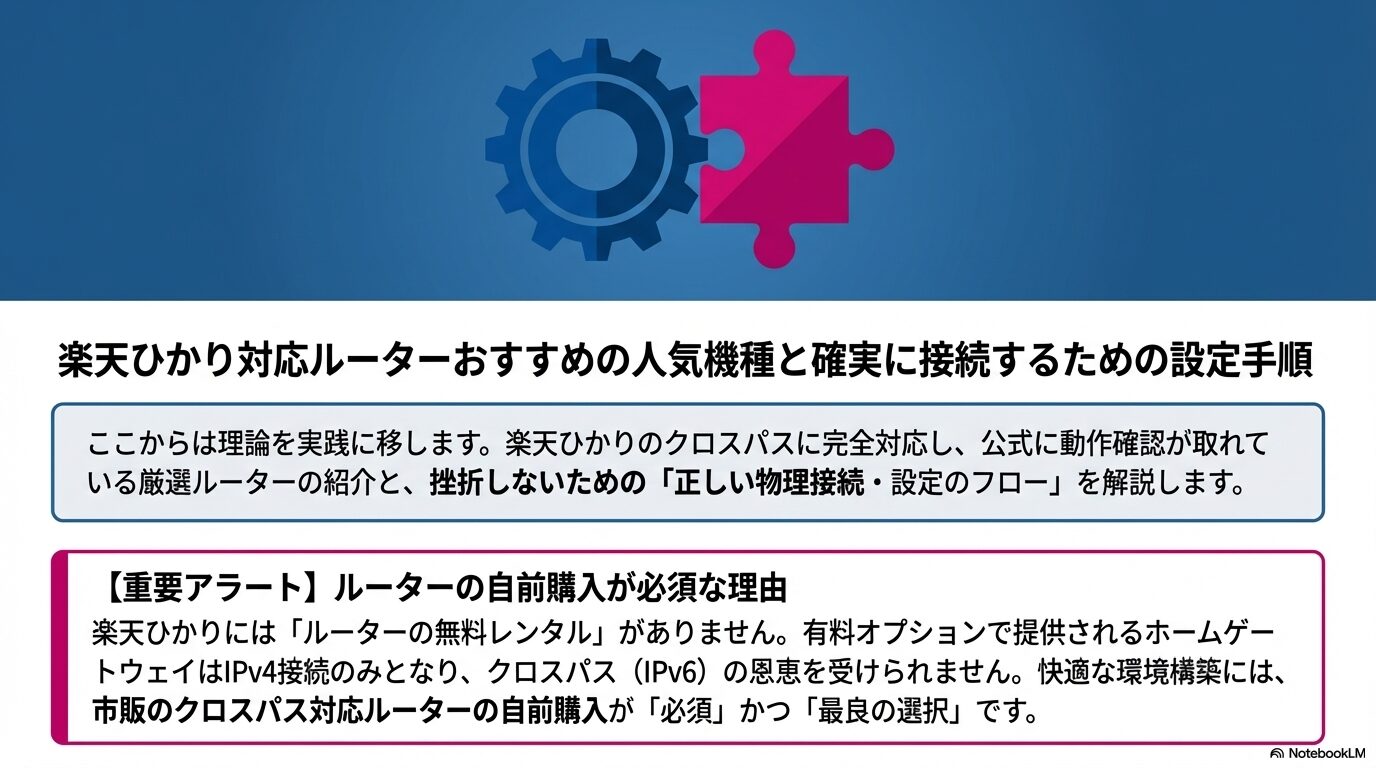 各メーカーから厳選したおすすめモデルの紹介