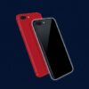 Rakuten Hand(楽天ハンド)のP710とP780の違いを完全解説